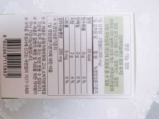 엘카몬님이 올린 리뷰 사진 4