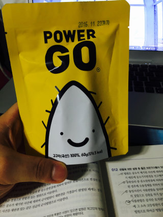 피부관리하쟈님이 올린 리뷰 사진 1