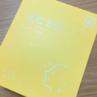 박클님이 올린 리뷰 사진 1