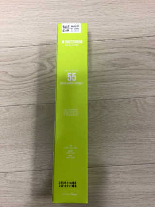 더블유드레스룸 신규향 드레스퍼퓸150ml — 4.5점을 준 리뷰어가 2018년 8월 올린 사용 사진