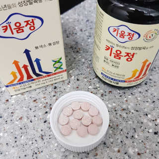 영지버섯님이 올린 리뷰 사진 1