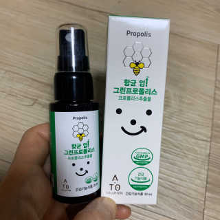 눈부신하늘님이 올린 리뷰 사진 1
