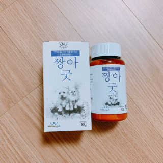 poco님이 올린 리뷰 사진 1