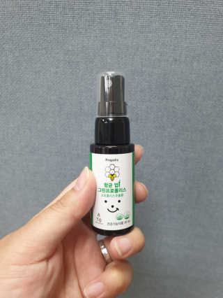 랄라나미님이 올린 리뷰 사진 3