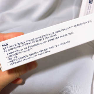 toryy님이 올린 리뷰 사진 4