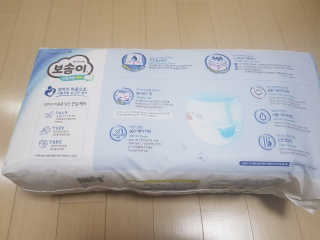 HeeJungAhn님이 올린 리뷰 사진 2