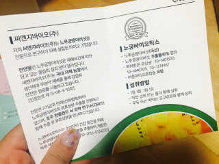 김은지님이 올린 리뷰 사진 3