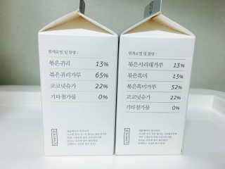 아츄카프님이 올린 리뷰 사진 2
