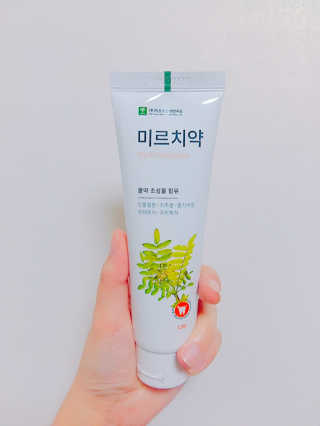 이예림님이 올린 리뷰 사진 1