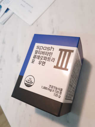 절세미녀님이 올린 리뷰 사진 3