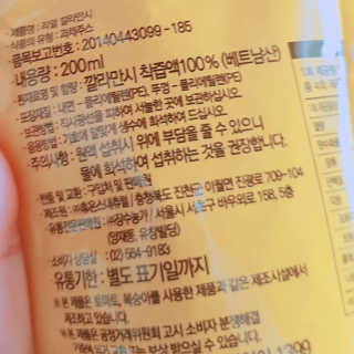 mimi님이 올린 리뷰 사진 2