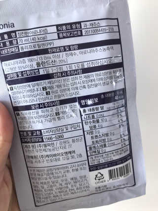 윤님이 올린 리뷰 사진 2