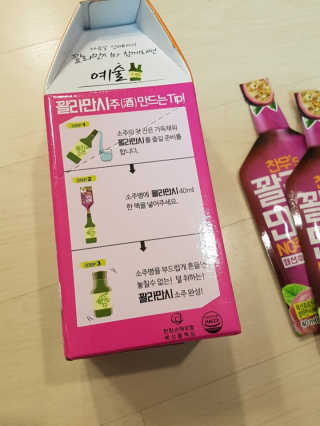 NeoKim님이 올린 리뷰 사진 2