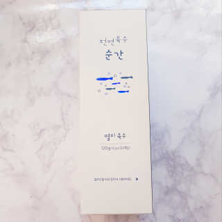 천연육수 순간 — 5점을 준 리뷰어가 2020년 2월 올린 사용 사진