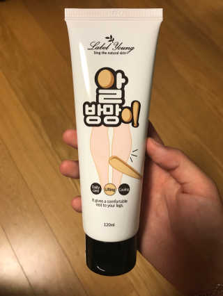 JungJaeeun님이 올린 리뷰 사진 1