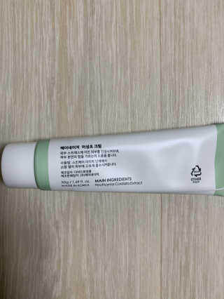 Ketchup님이 올린 리뷰 사진 1