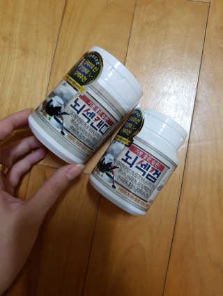 공주z님이 올린 리뷰 사진 1