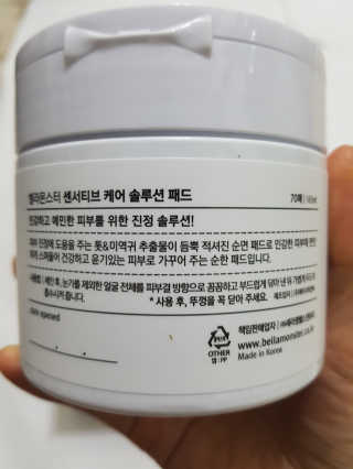 부농다동맘님이 올린 리뷰 사진 2