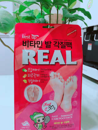 마림님이 올린 리뷰 사진 2