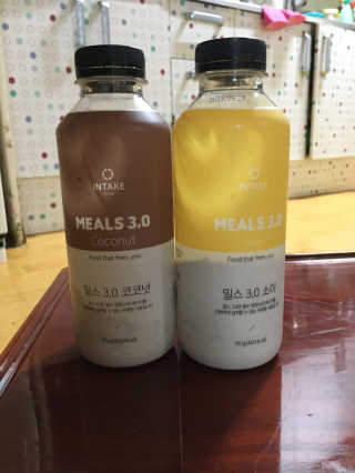 인테이크 밀스 3.0 Trial Kit(보틀형 5종) — 3점을 준 리뷰어가 2017년 4월 올린 사용 사진