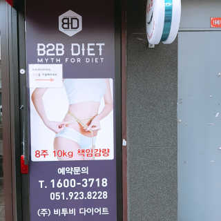 블리언니슈슈님이 올린 리뷰 사진 1