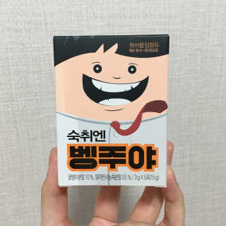 꿀먹은알파카님이 올린 리뷰 사진 1