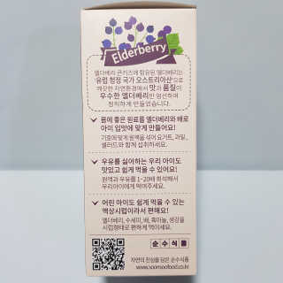 Lala님이 올린 리뷰 사진 2
