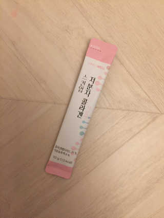 horim님이 올린 리뷰 사진 2