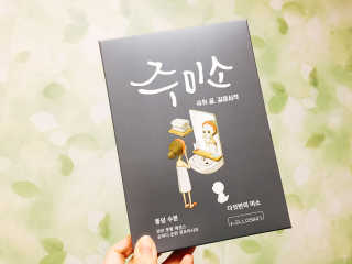 hyung님이 올린 리뷰 사진 1