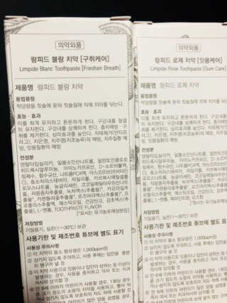NayoungKang님이 올린 리뷰 사진 2