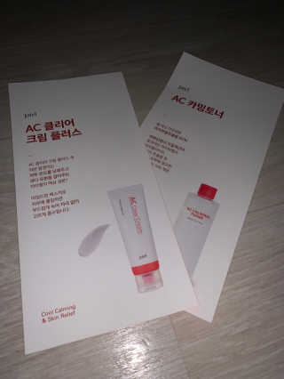 뽀로로님이 올린 리뷰 사진 2