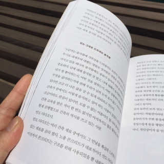 방코기님이 올린 리뷰 사진 2