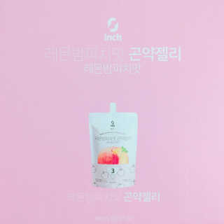 핑크❤️님이 올린 리뷰 사진 1