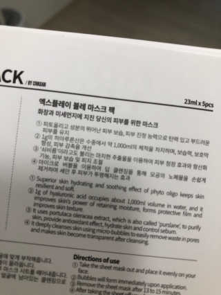 까꿍은우맘님이 올린 리뷰 사진 2