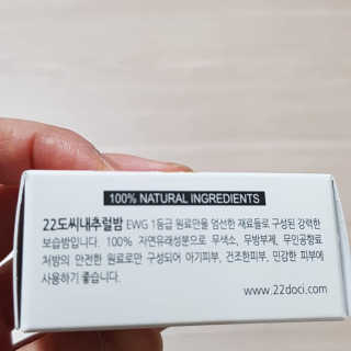 복땡이맘님이 올린 리뷰 사진 2