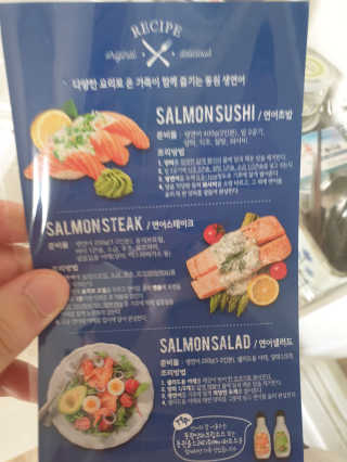 조진희님이 올린 리뷰 사진 3