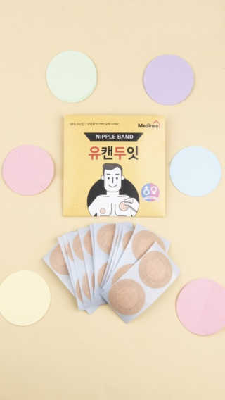한미나님이 올린 리뷰 사진 1