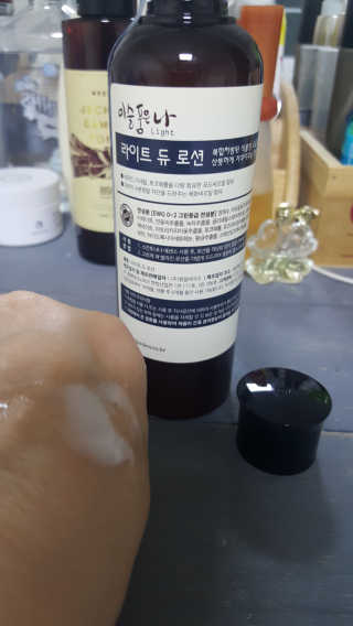 보리엄마님이 올린 리뷰 사진 3
