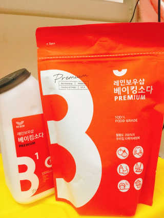 bingoo님이 올린 리뷰 사진 1