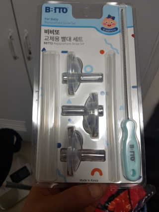 sunny님이 올린 리뷰 사진 1