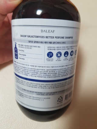 달리프 베러 퍼퓸 샴푸 1000ml 레이니데이 or 일랑로즈 — 4점을 준 리뷰어가 2020년 2월 올린 사용 사진