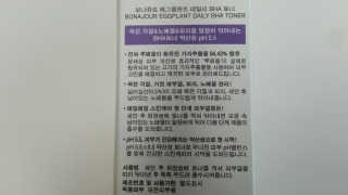 수이니언님이 올린 리뷰 사진 3
