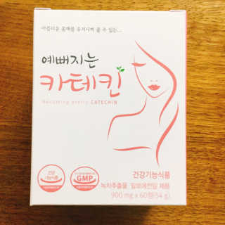 예뻐지는카테킨 예뻐지는 카테킨 1박스 1개월분 — 4.5점을 준 리뷰어가 2020년 2월 올린 사용 사진