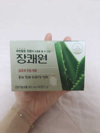 jji님이 올린 리뷰 사진 1