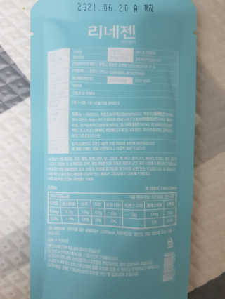 보리보리님이 올린 리뷰 사진 4