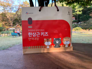 행복하게님이 올린 리뷰 사진 2
