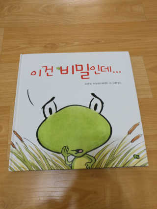 여아경님이 올린 리뷰 사진 1