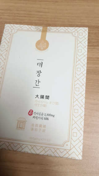도도님이 올린 리뷰 사진 1