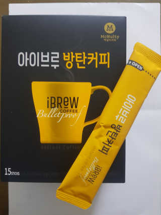 한국맥널티 아이브루 방탄커피 — 5점을 준 리뷰어가 2019년 9월 올린 사용 사진