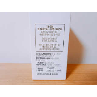닿찌님이 올린 리뷰 사진 4